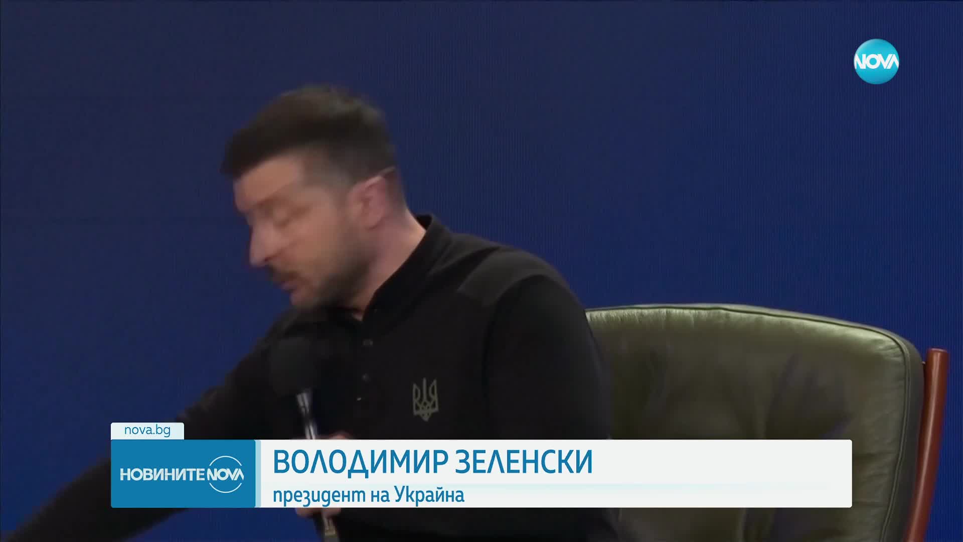 1095 дни по-късно: От Украйна - екип на NOVA за третата година от войната