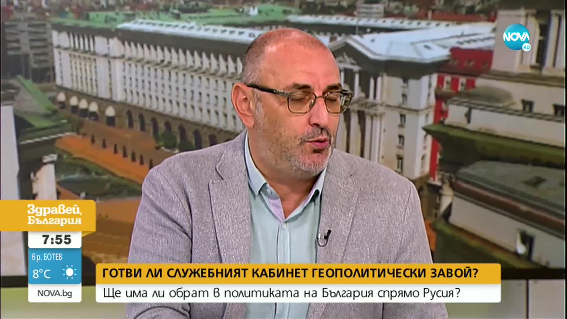 Ще направи ли служебният кабинет рязък геополитически завой