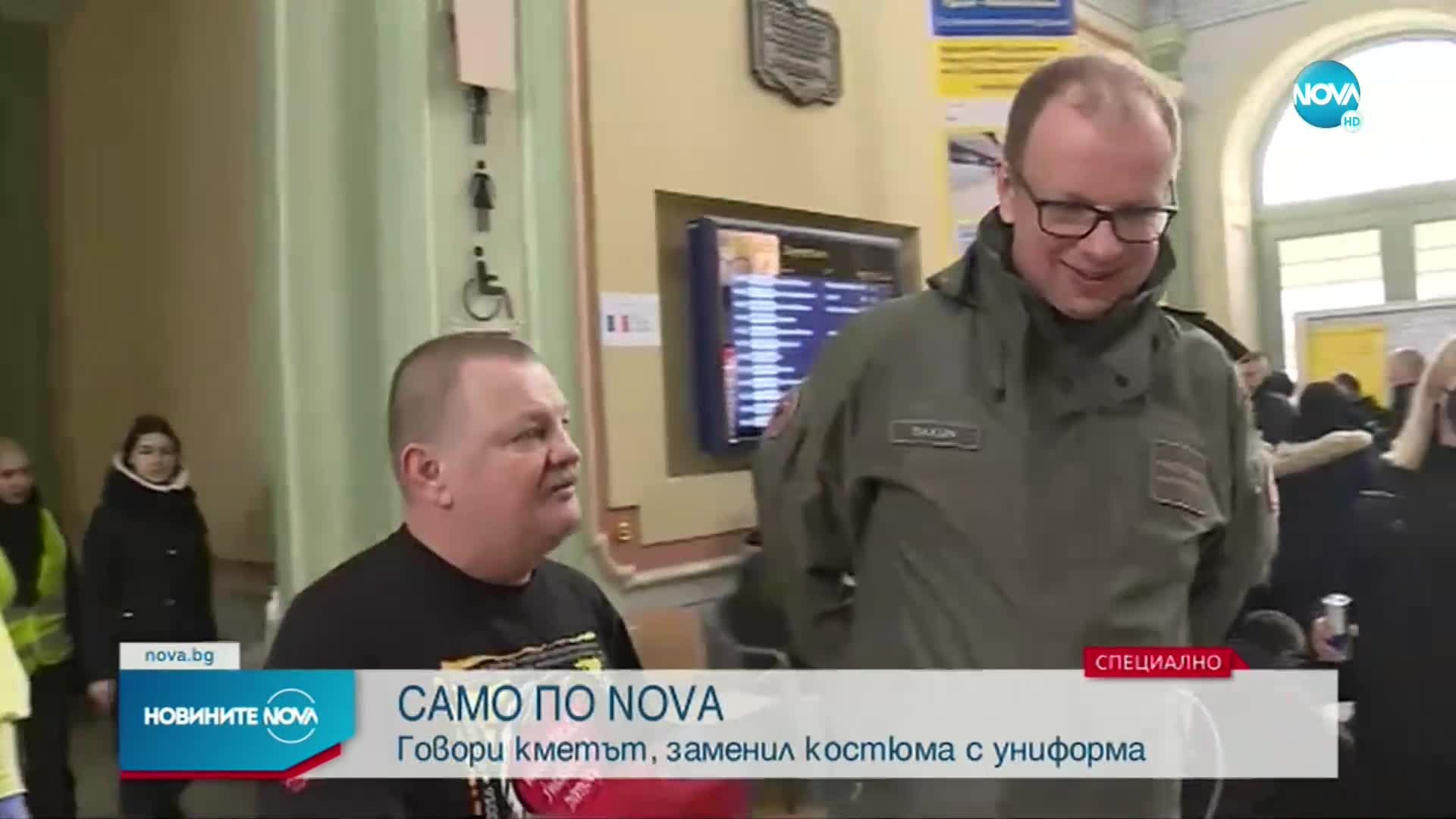 Говори кметът на Пшемисъл, поел основния бежански поток от Украйна