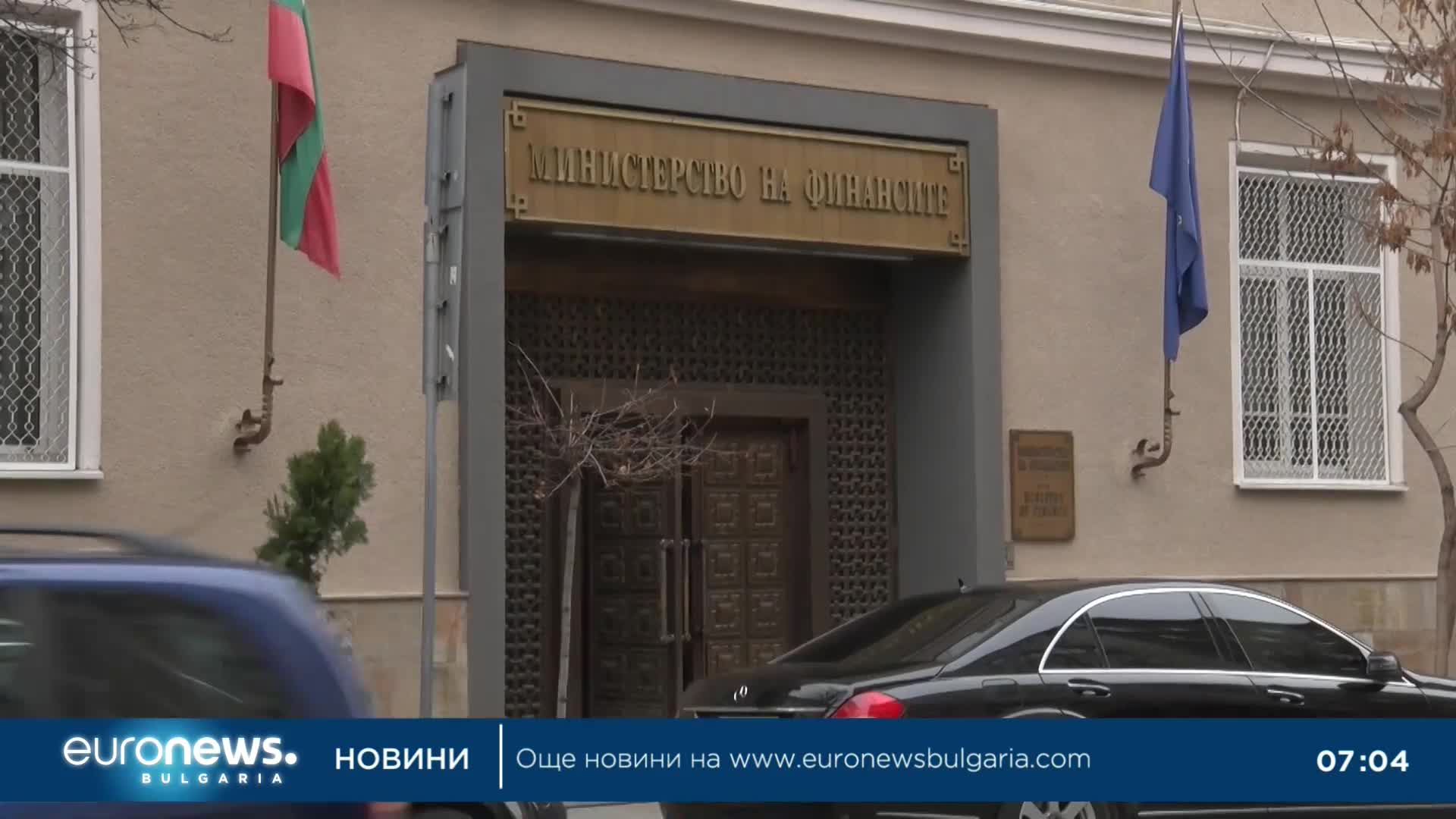 Промени в данъчното облагане? Комисията по бюджетна политика обсъжда отпадане на намаленото ДДС