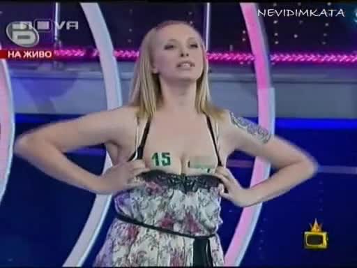 Адската Реклама С Цици И Дупе!(г. на ефира)11.06.09
