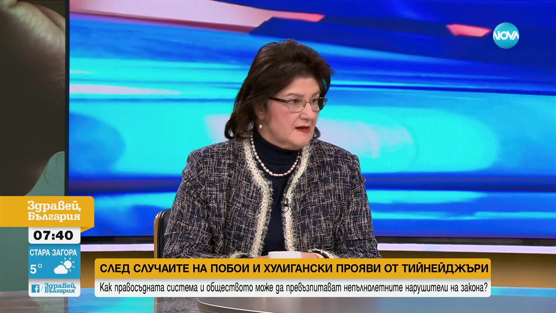 Как правосъдната система и обществото може да превъзпитават непълнолетните нарушители на закона?