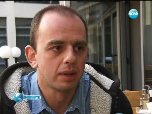 Българската мания по " Харлем шейк" взе първата си жертва
