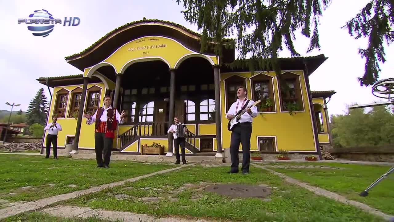 Васил Вълканов - Яна е шума градила - китка, 2016