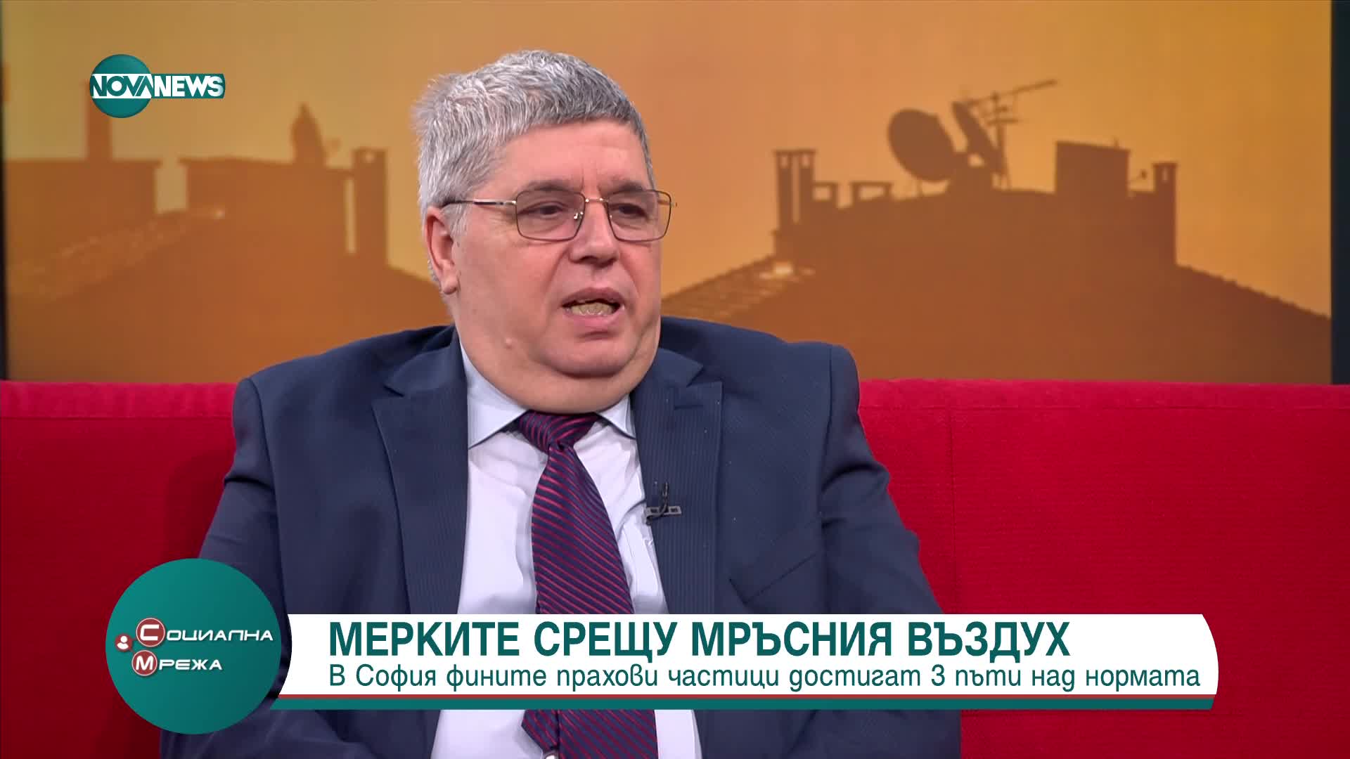 Петър Киров: Вятърът постепенно изчисти въздуха