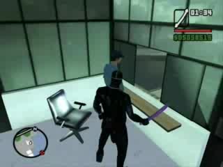 Gta Sa Как Се Влиза При Охраната