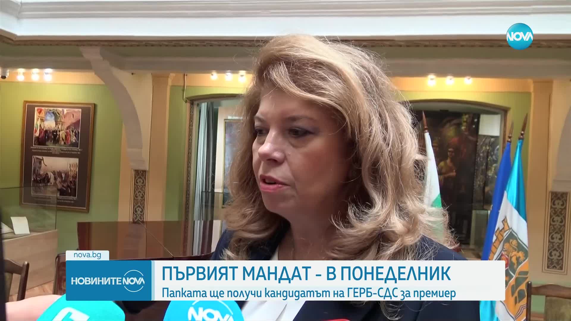 Радев обяви кога ще връчи първия мандат