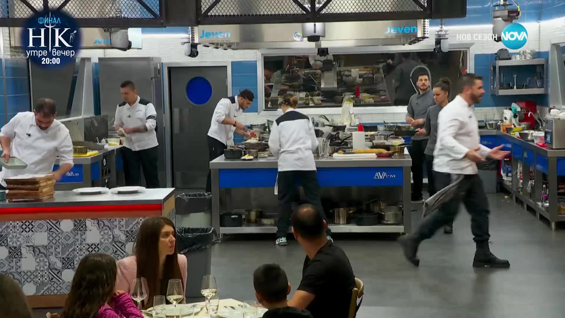 Вечерна резервация в Hell's Kitchen (15.05.2023) - част 1