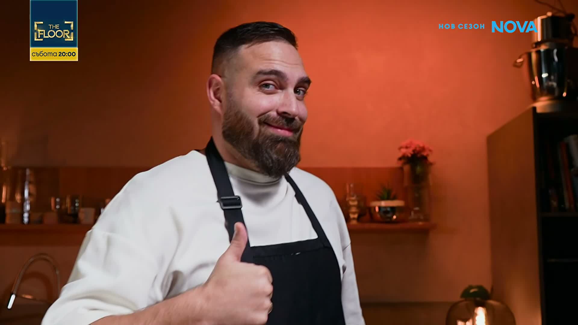 Визитка на Йонислав Йотов - Тото | Hell's Kitchen