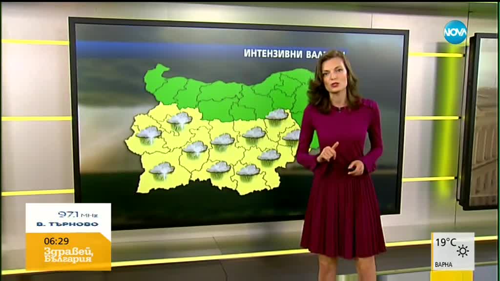 Прогноза за времето (06.06.2018 - сутрешна)