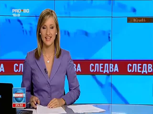 На училище само у дома, а не в клас 