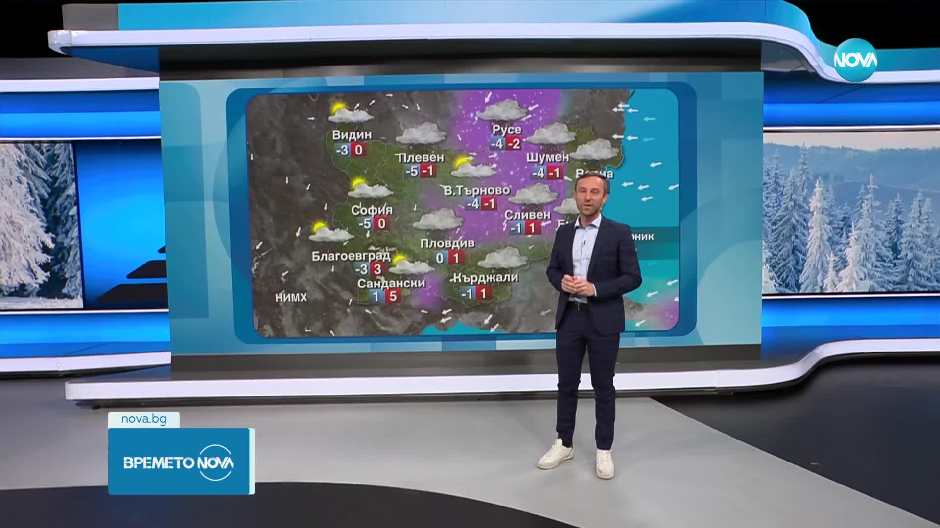 Прогноза за времето (18.02.2025 - обедна емисия)