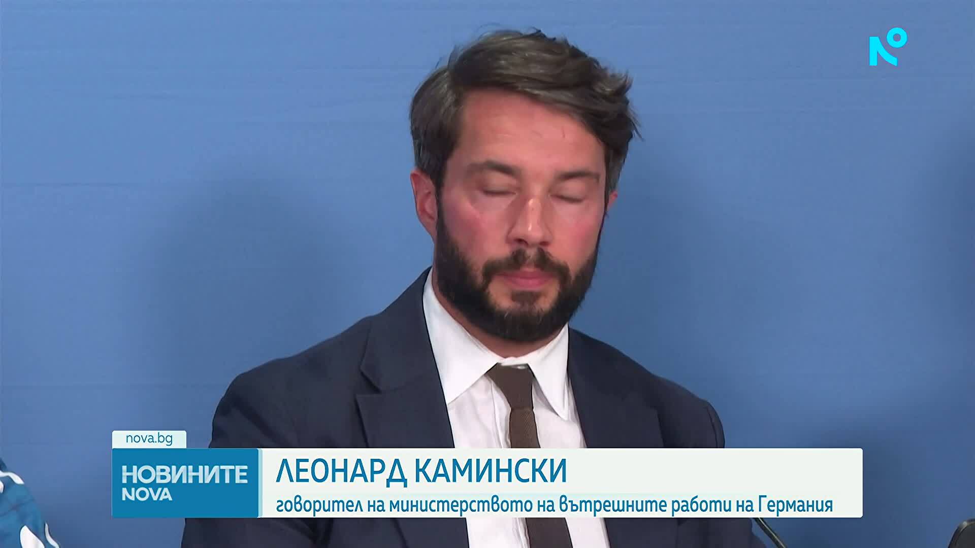 Спряха полетите от и до летището на Лайпциг заради дрон близо до украински самолет