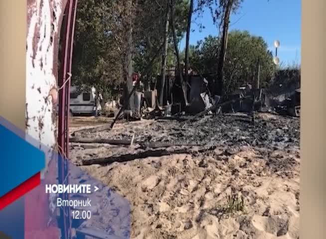 В Новините на NOVA от 12.00 ч. на 13 юни очаквайте