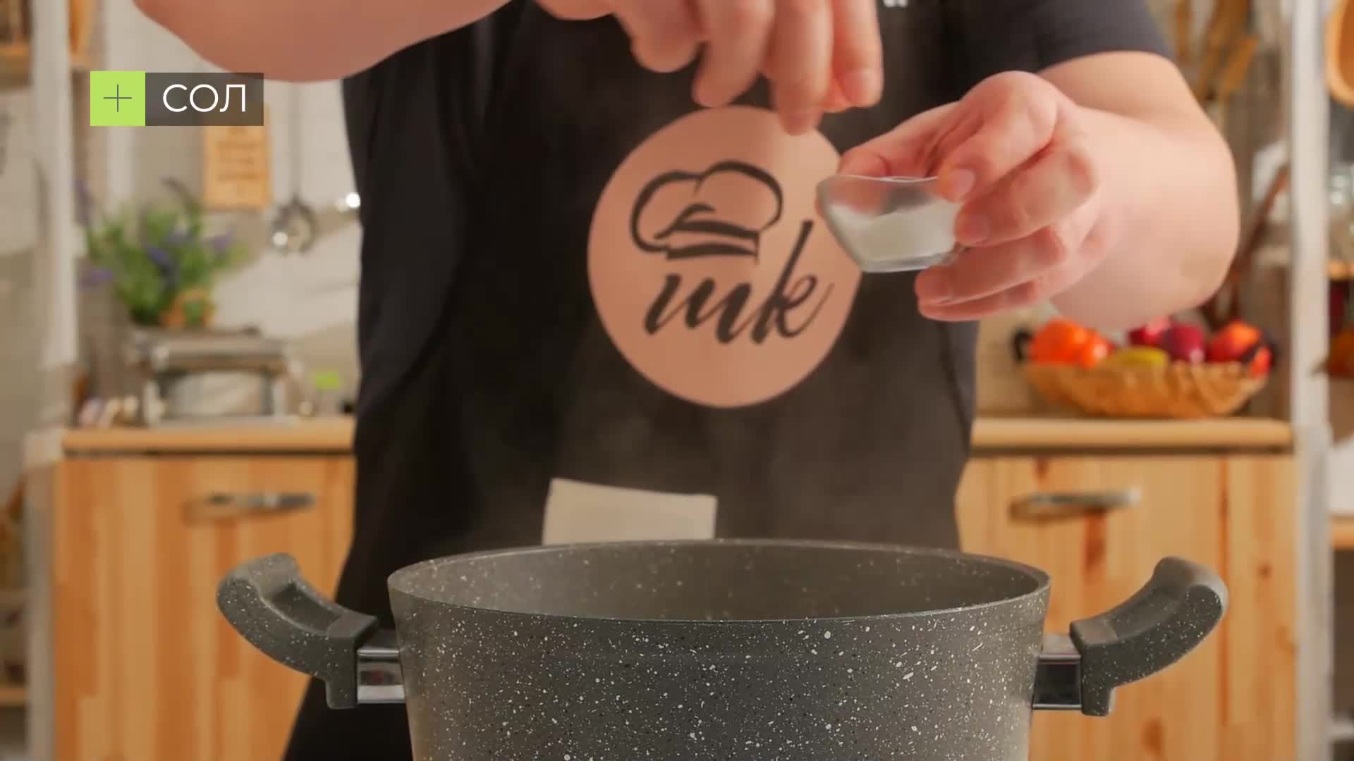 Супа с кисело мляко, мента и ориз