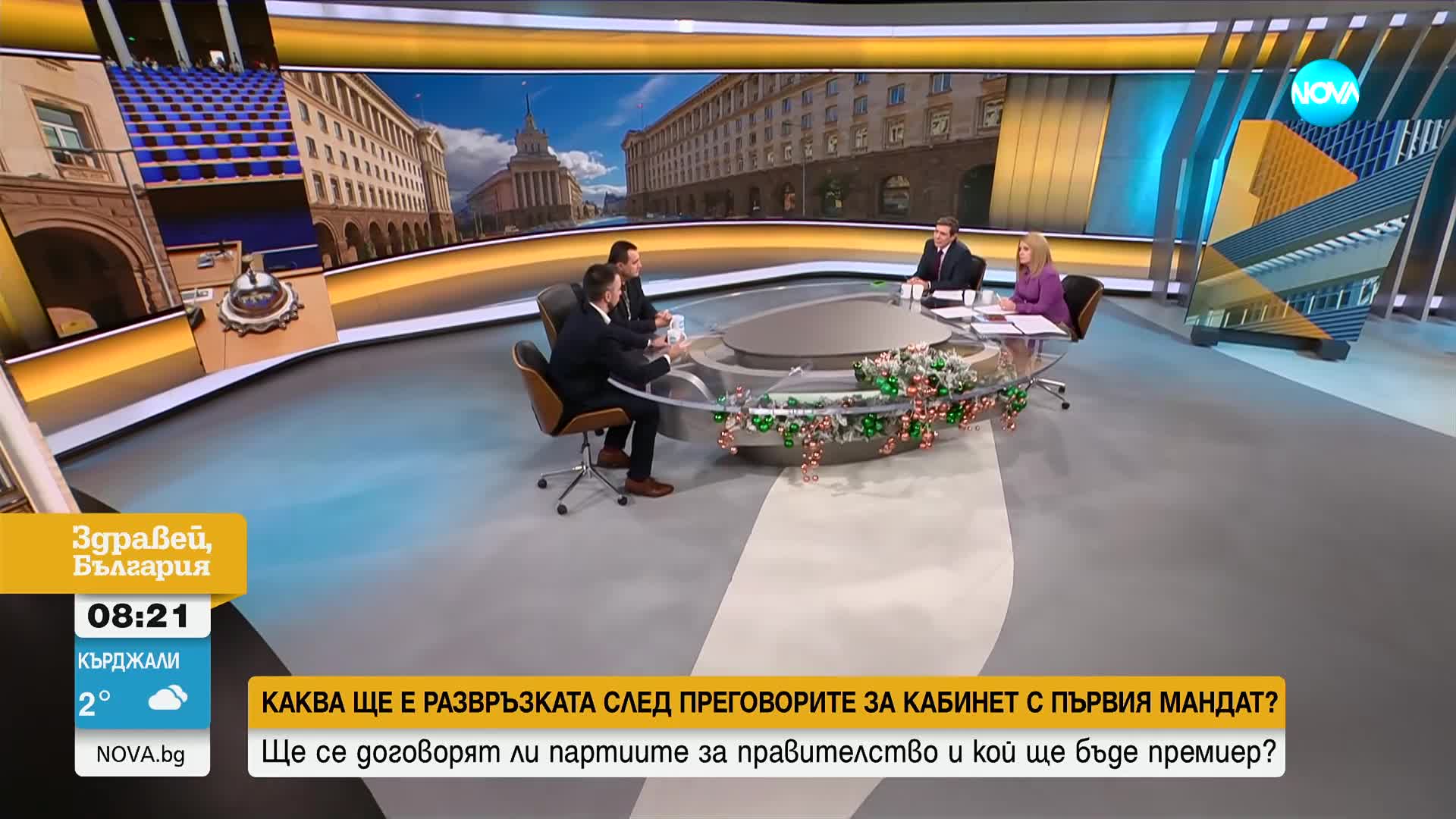 Ще провали ли споразумението с Украйна преговорите за кабинет