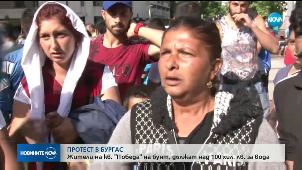 Новините на NOVA (21.05.2019 - централна емисия)