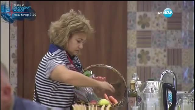Храната на Лили