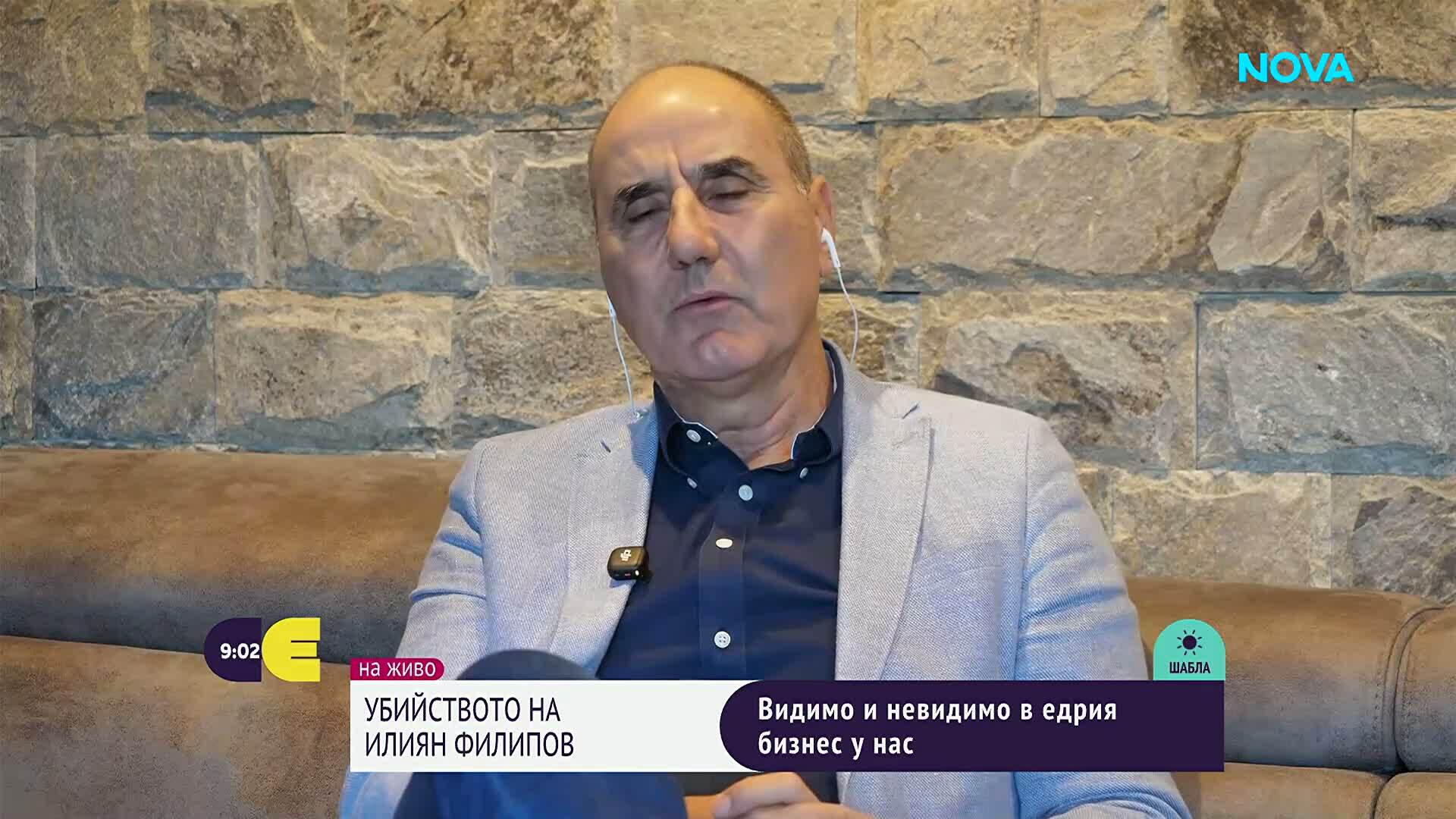 Цветан Цветанов: Убийството на Илиян Филипов най-вероятно е заради неуредени финансови отношения