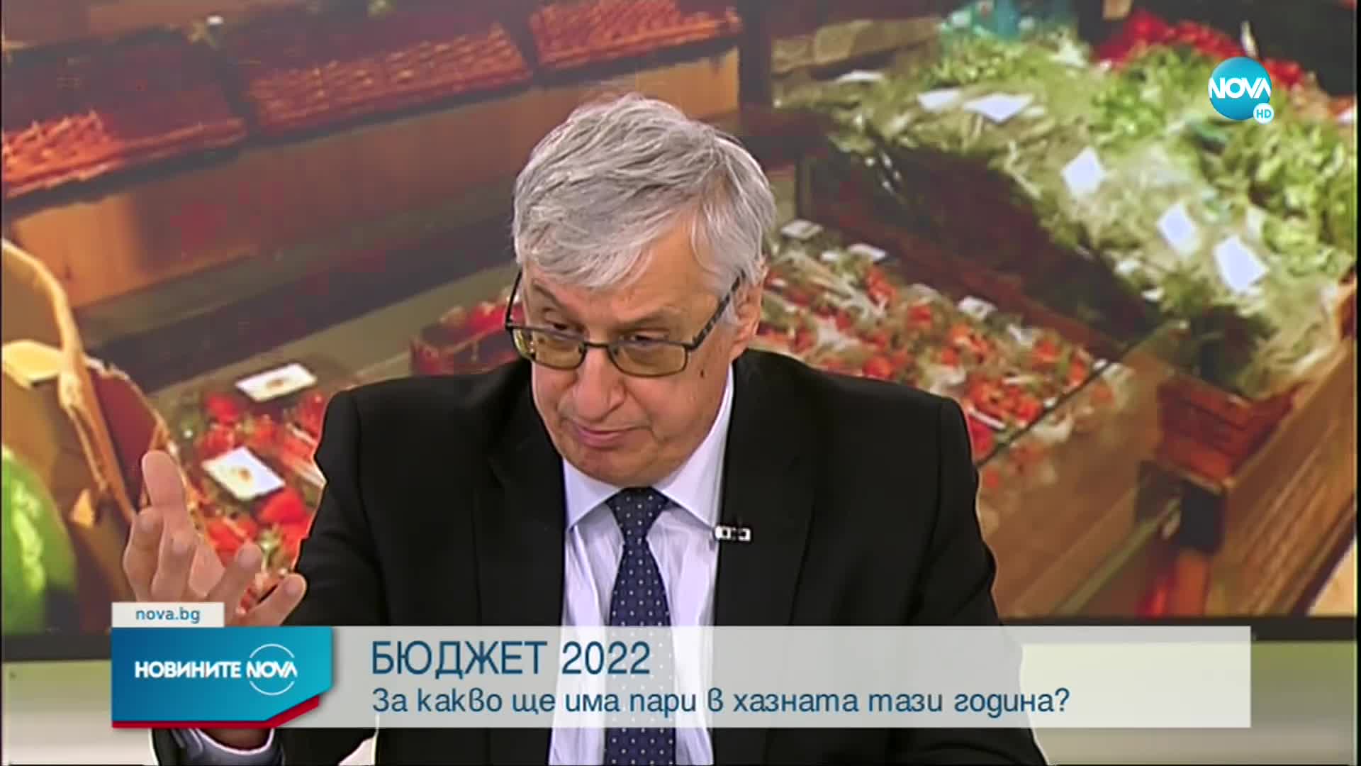 Как може да бъде овладян ръстът на цените