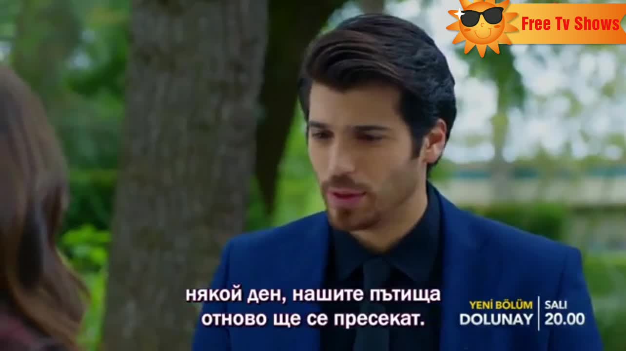 Пълнолуние-11-епизод-1-трейлър-б