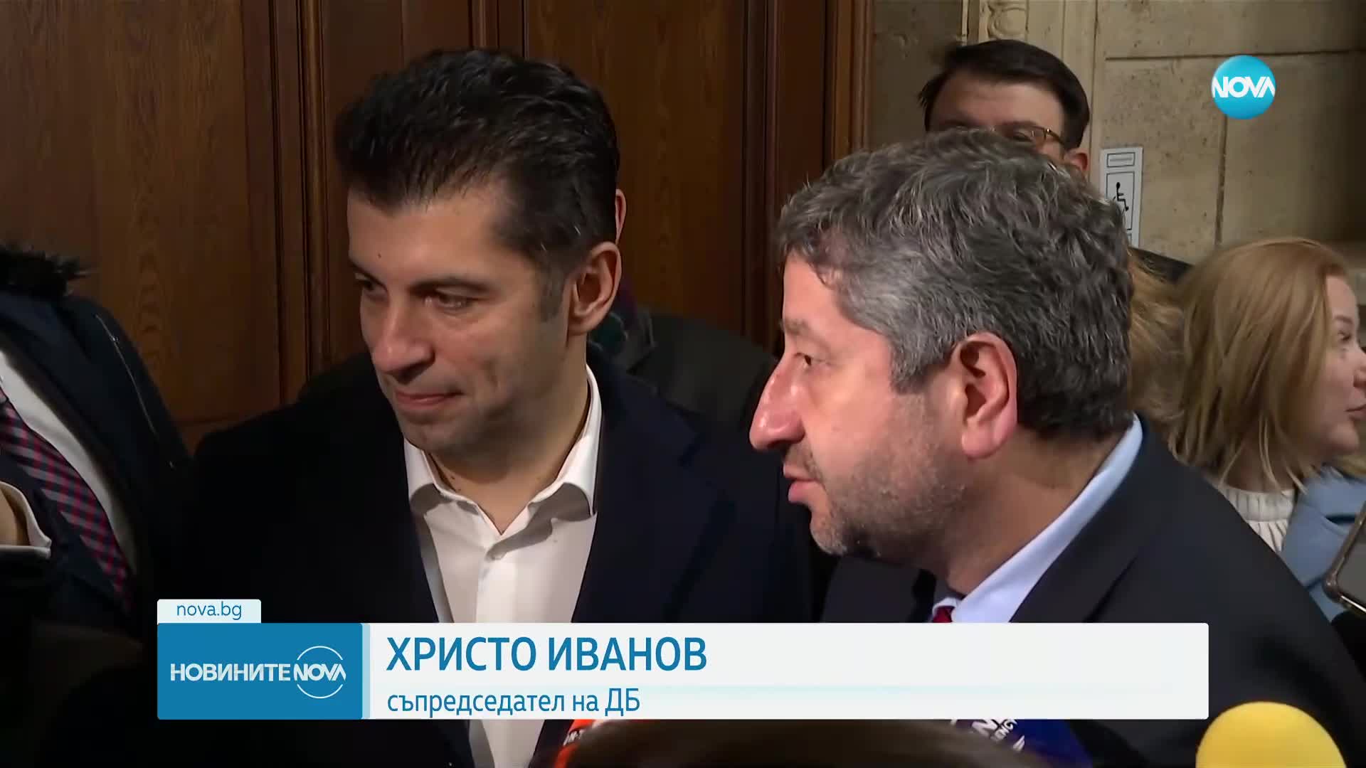 Новините на NOVA (14.02.2023 - обедна емисия)