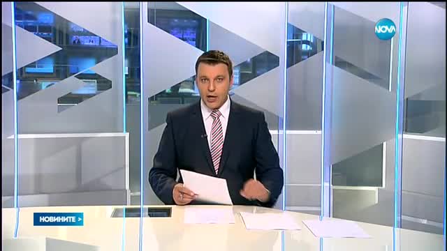 Новините на NOVA (04.11.2016 - обедна емисия)
