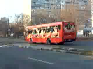Градски Автобус В Бургас