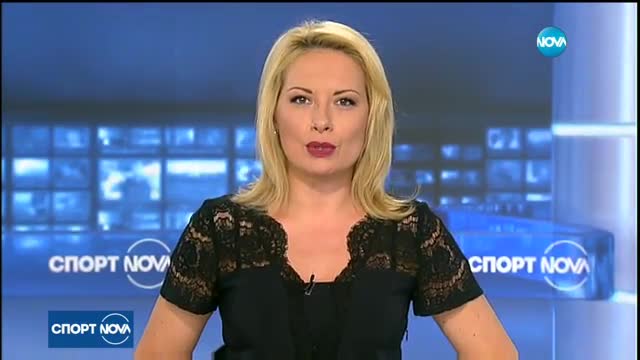 Спортни новини (02.08.2017 - лятна късна)