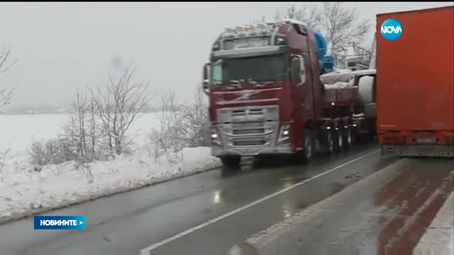 Новините на NOVA (29.11.2016 - късна)