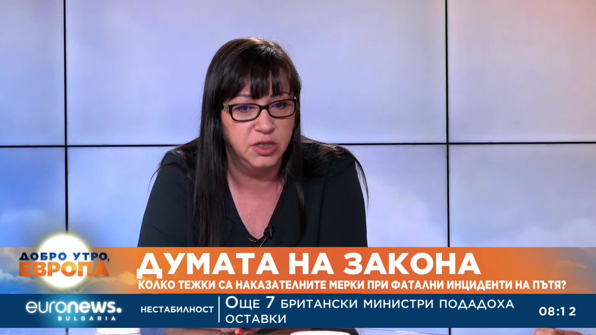 Адвокат: Проблемът не е в законодателството или съда, а в досъдебното производство