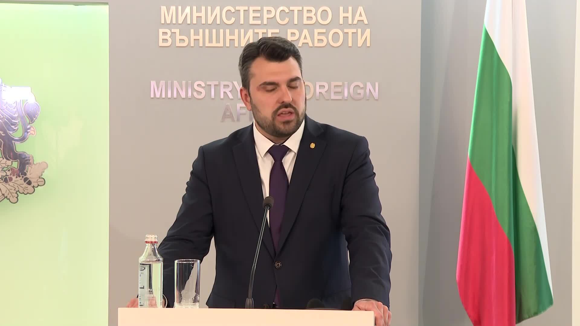 Външният министър на Словакия обсъди с Георг Георгиев засилването на сътрудничеството между двете страни
