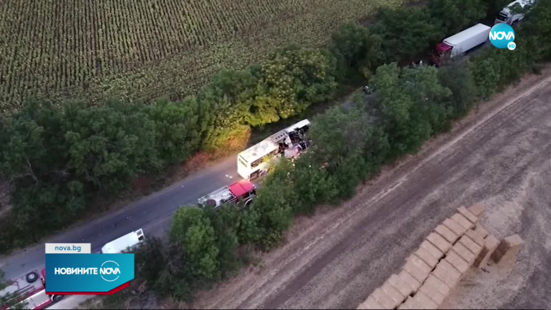 Решават мярката на шофьора на катастрофиралия румънски автобус
