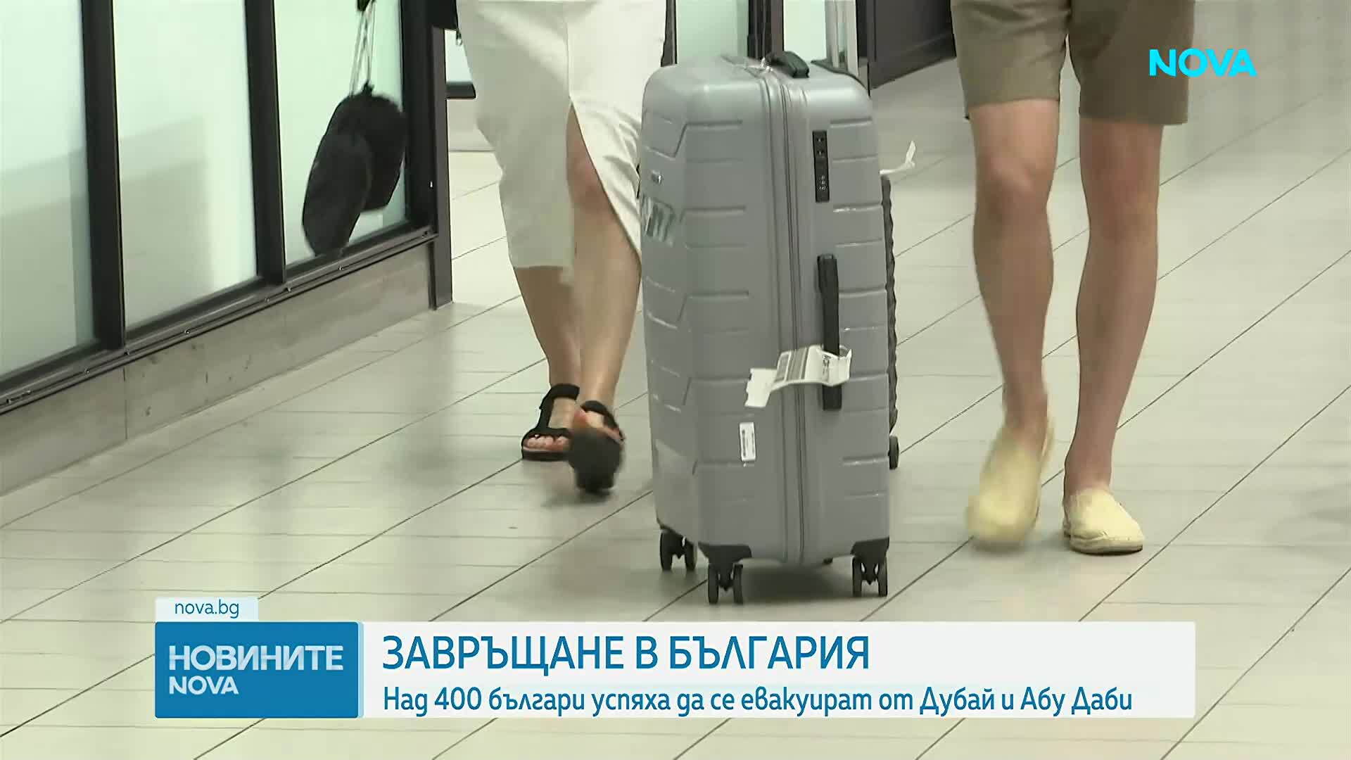 Операция „Искрена грижа”: Евакуират още 290 български граждани с два полета от Оман и Дубай