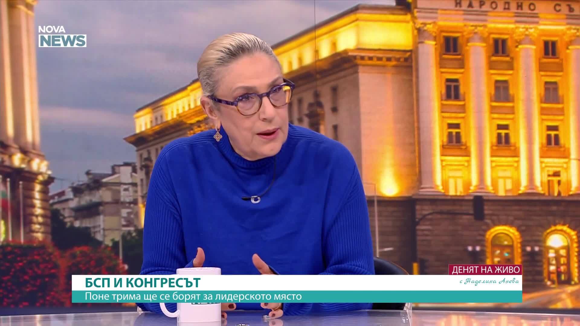 Татяна Буруджиева: Няма да видим платформа на леви идеи от Румен Радев