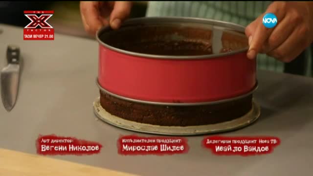В „Бон Апети” на 9 септември очаквайте
