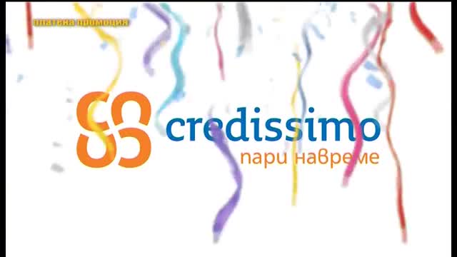 Господари на ефира (17.06.2017)