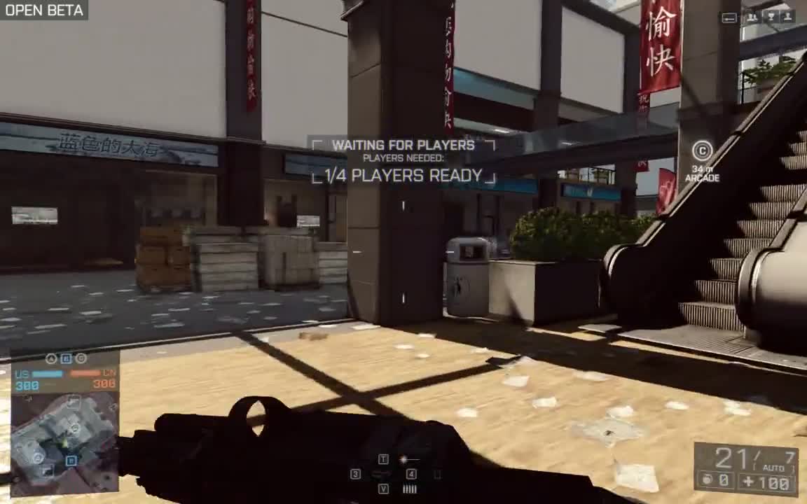 Battlefield 4 - Кратко demo клипче от играта