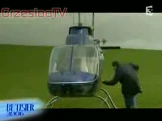 Няма по-смешни пребивания!