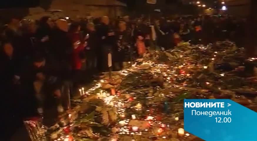 В обедната емисия на Новините на Нова за 16 ноември очаквайте
