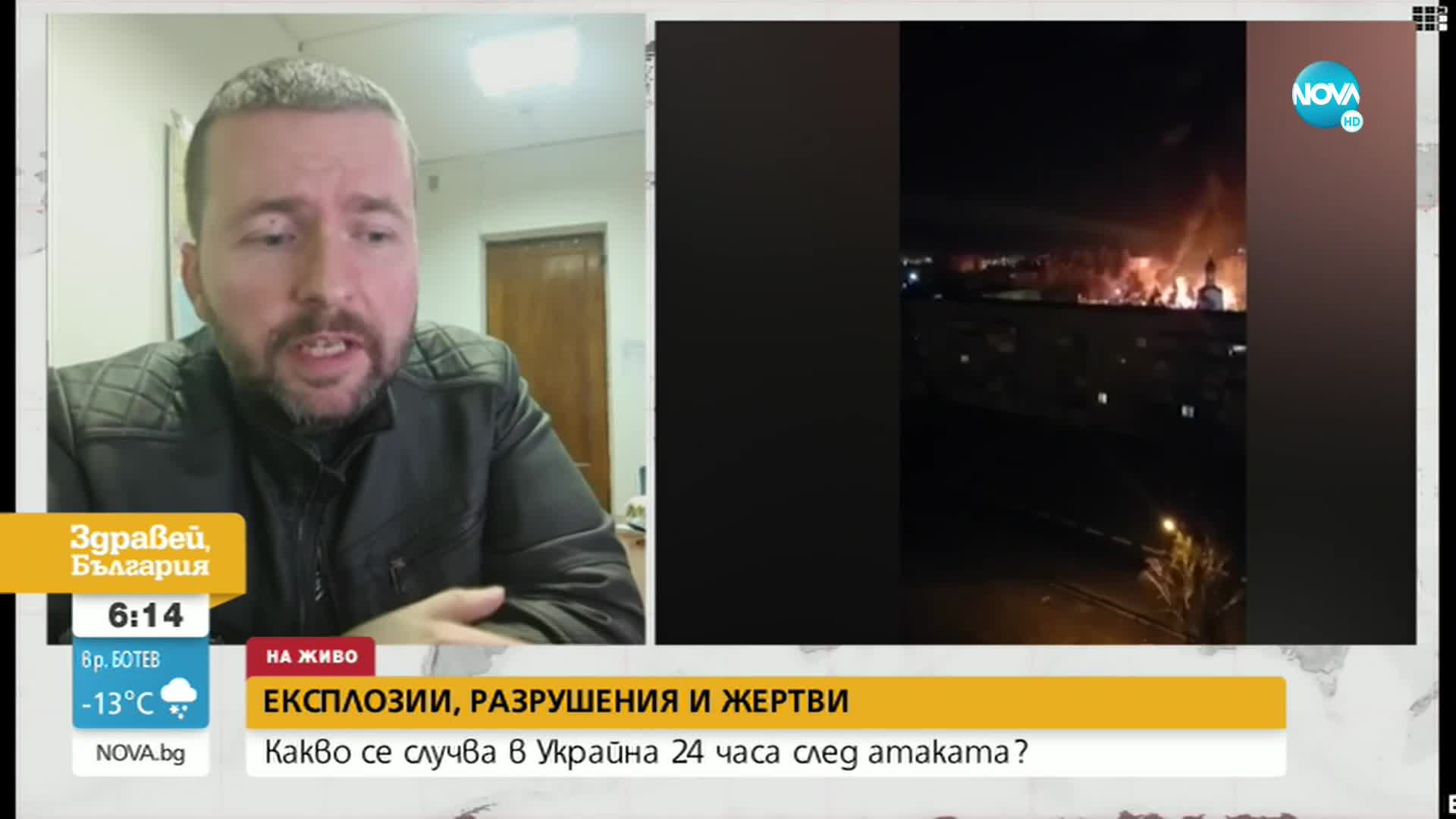 Около 150 българи ще бъдат евакуирани днес от Одеса