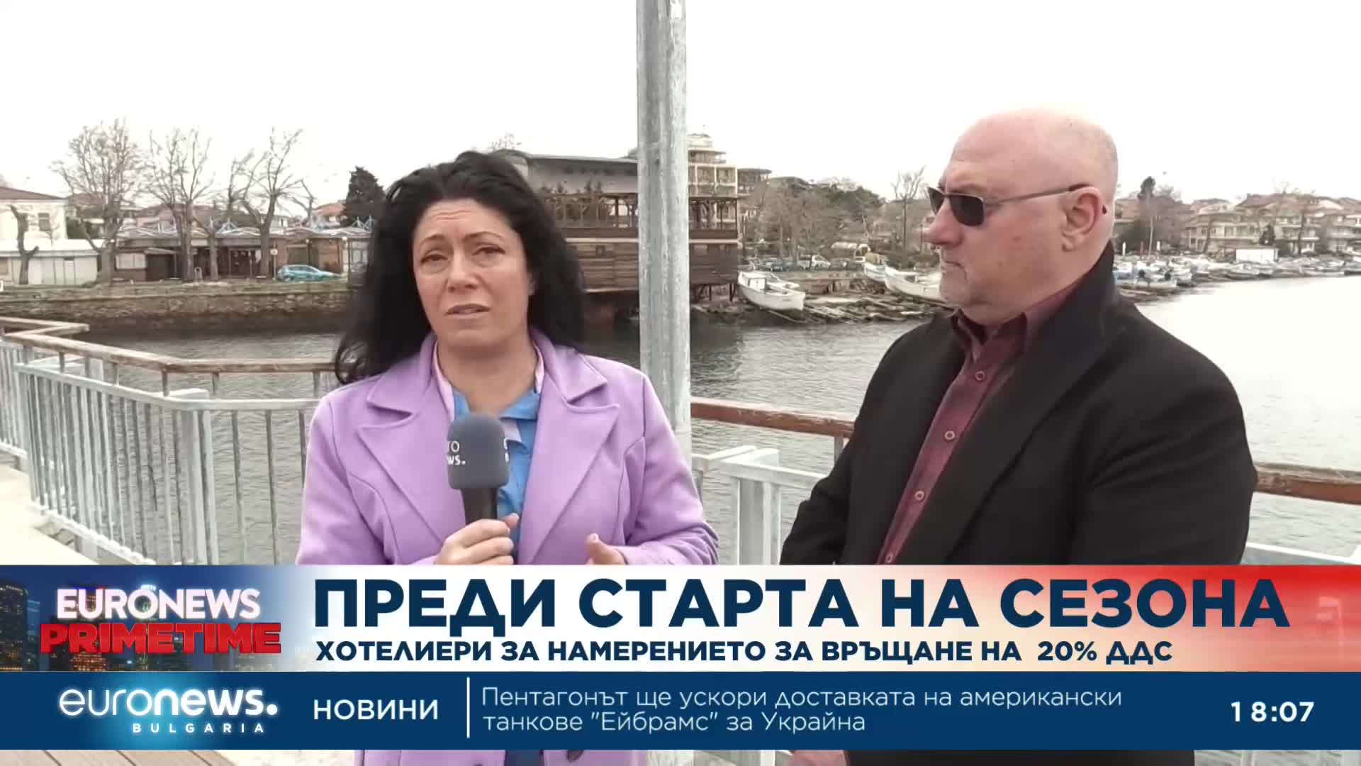 Хотелиер: Връщането на 20% ДДС няма да се отрази пряко на сезона