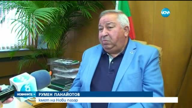 Проверяват пукнатини на язовир "Нови пазар"