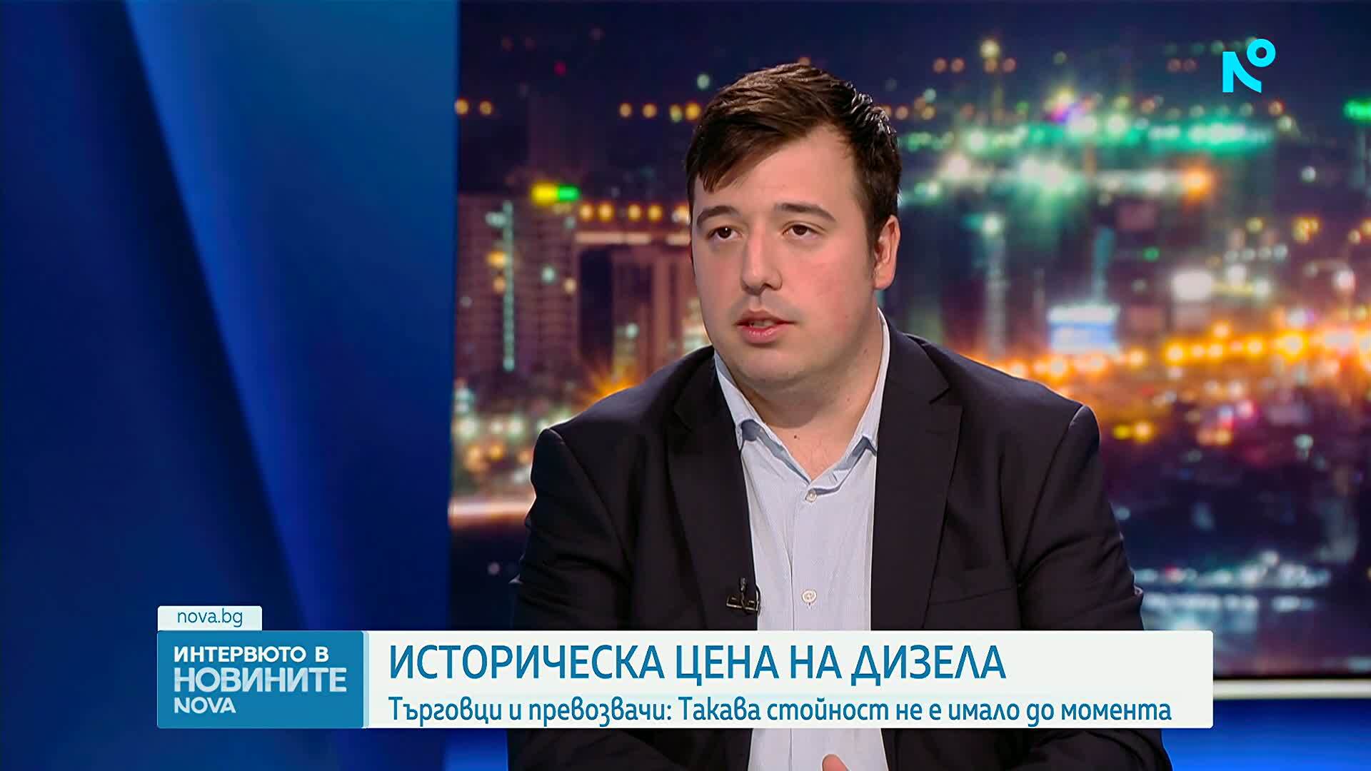 Цветомир Николов за цените на горивата: Мерки, които стимулират потреблението, са дълбоко неправилни