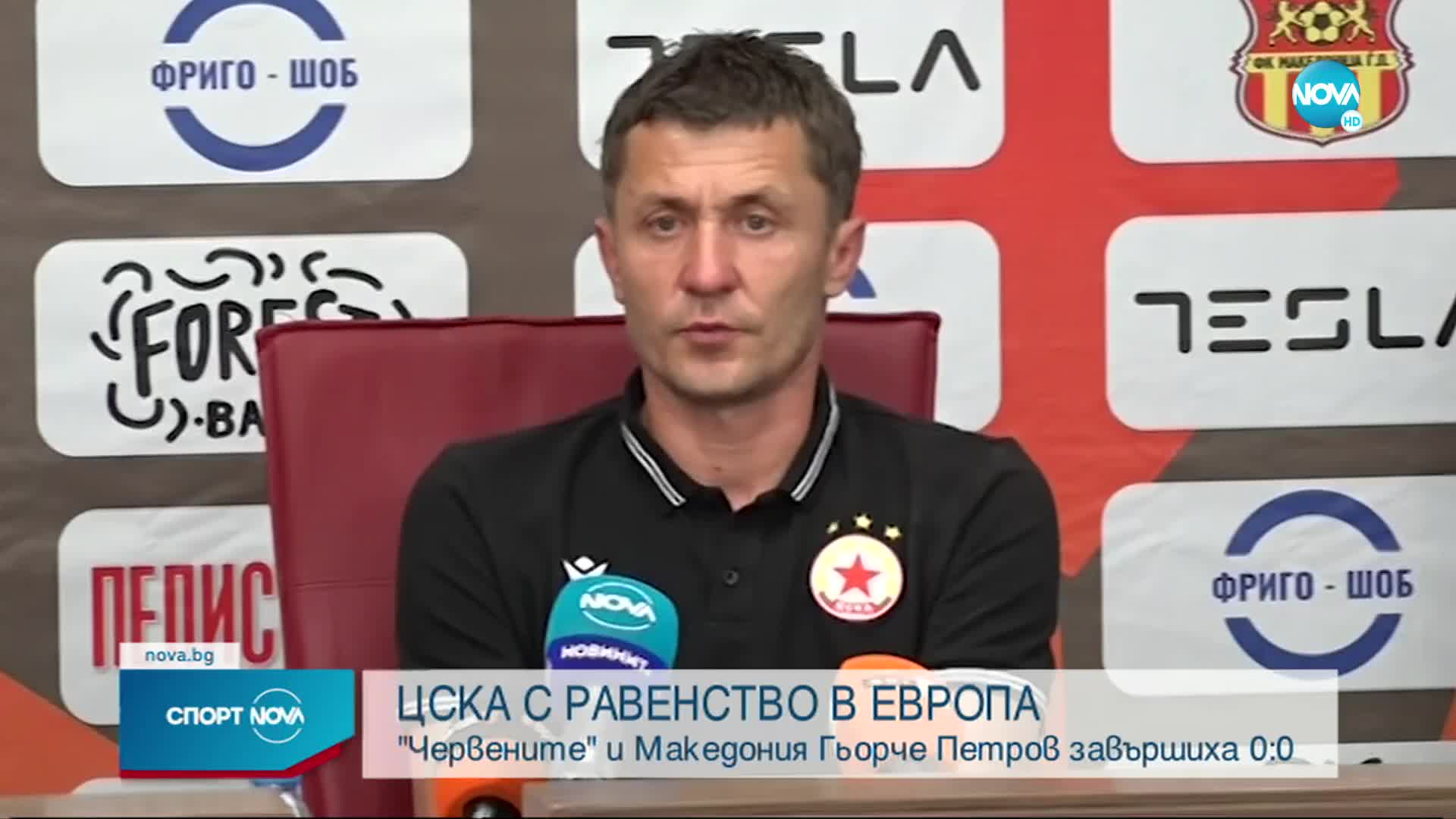 Спортни новини (21.07.2022 - късна емисия)