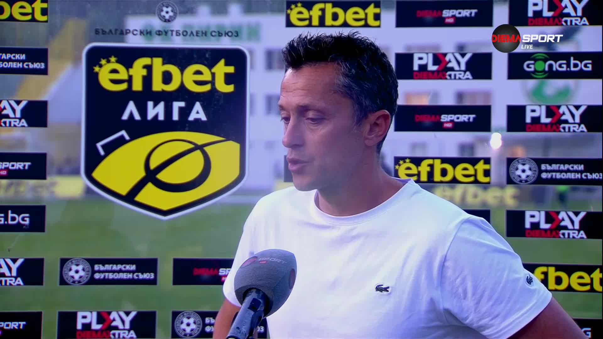 Христо Янев след победата на Пирин срещу Ботев Враца