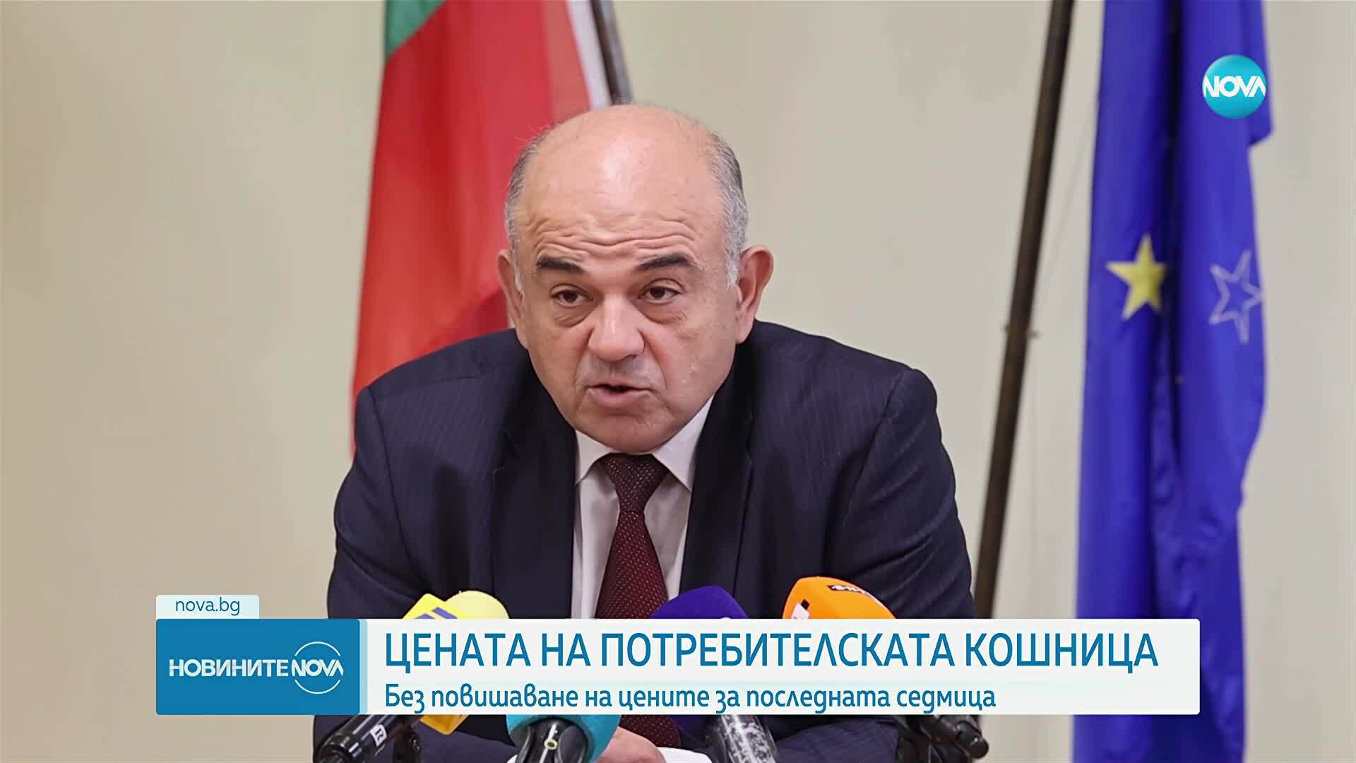 Потребителската кошница остава на стойност 97 лв.