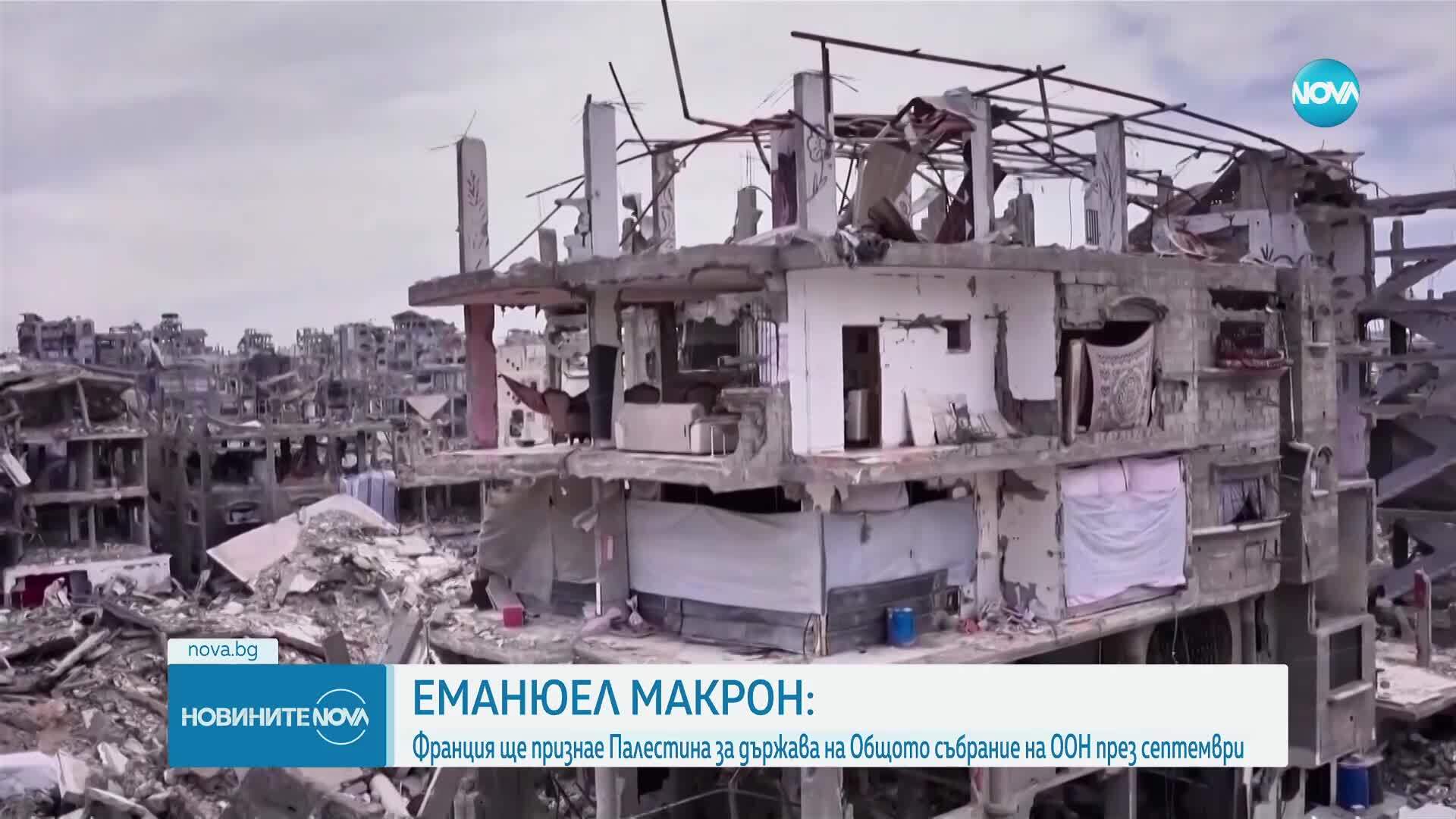 Макрон: Франция ще признае Палестина за държава