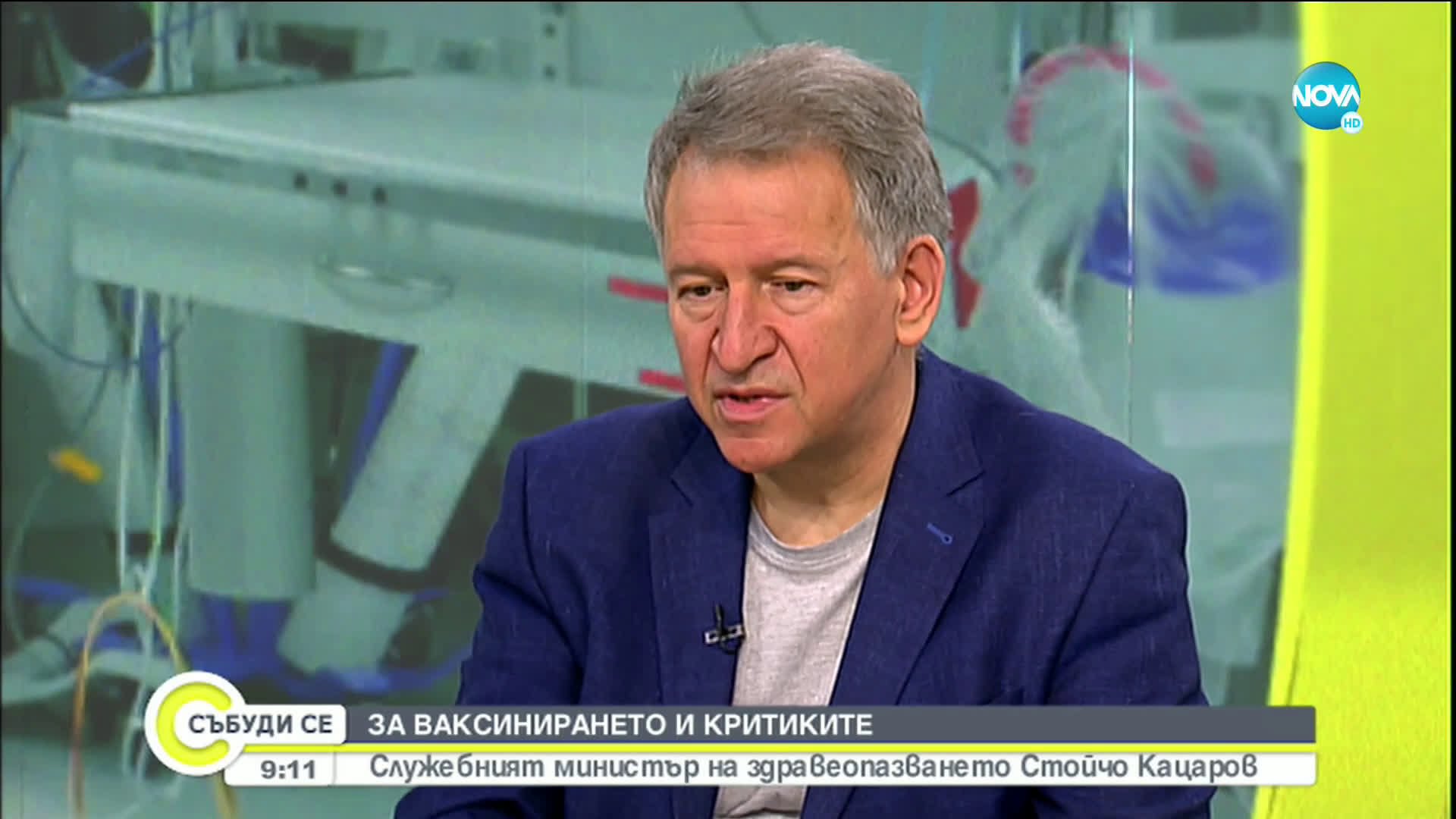 Кацаров: Около 800 000 души над 60 години са получили първа доза от ваксината