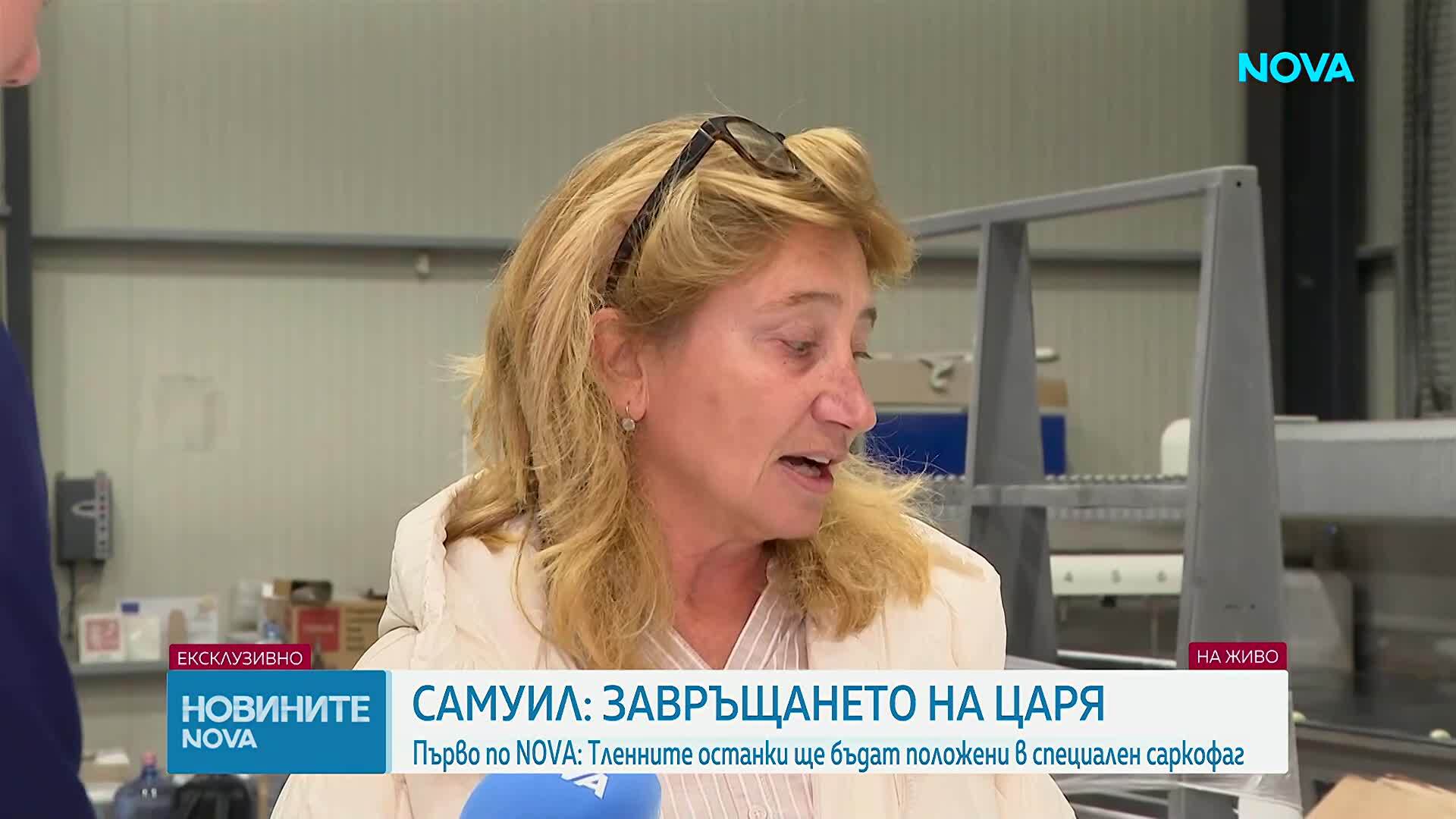 Саркофагът на цар Самуил ще бъде украсен с изображения на лъв, дворец и икона